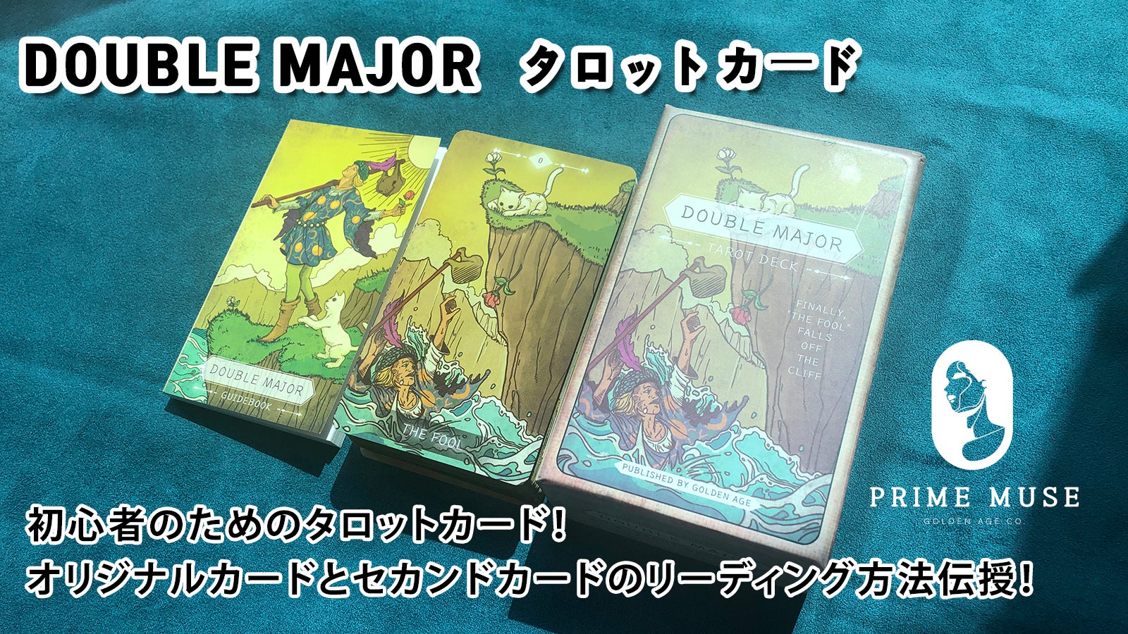 m-mamu★タロット2点 Amazon.co.jp: I.I.J タロットカード シンボリック・タロット