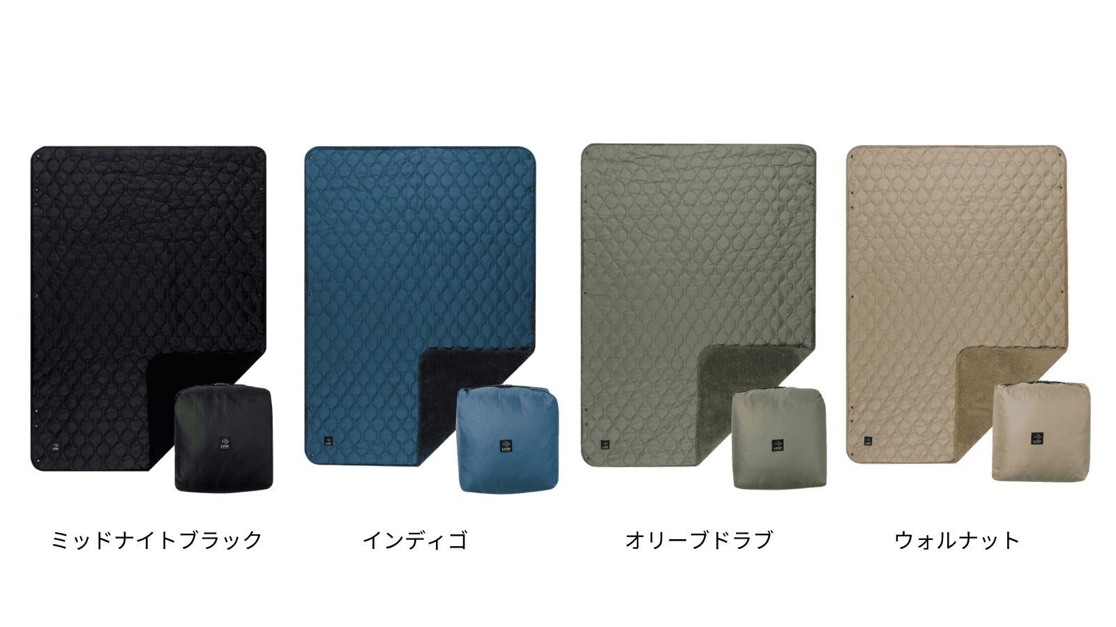 Makuake｜【第2弾】車中泊キャンプがやめられなくなる。0℃でも保温
