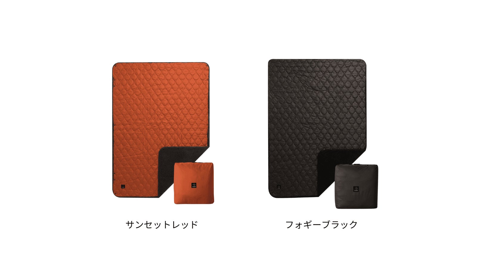Makuake｜【第2弾】車中泊キャンプがやめられなくなる。0℃でも保温