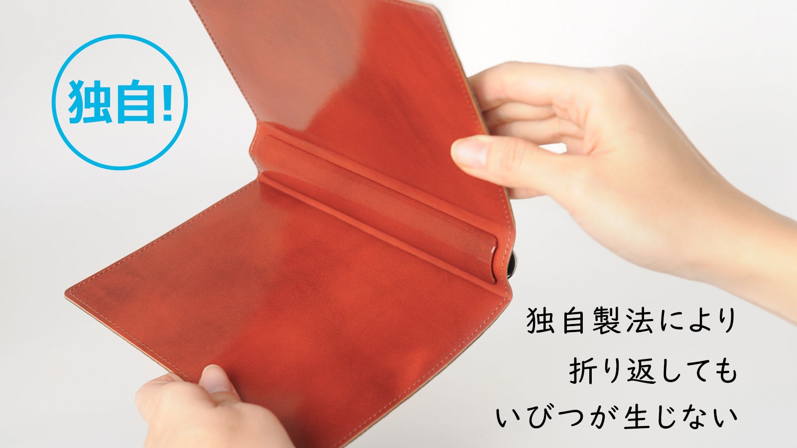 A5、B5、B6サイズ別、利便性を追求したYOSHINA本革ノートカバー第二弾