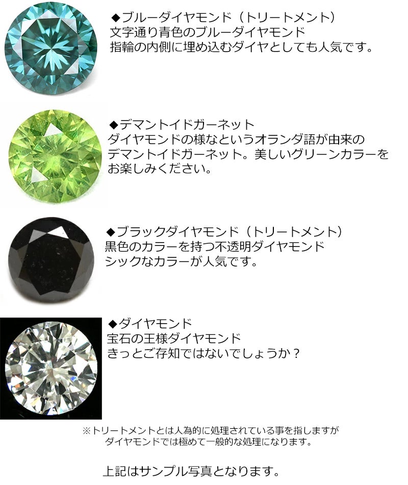 Makuake第11弾!これから世界の宝石を集めませんか?|マクアケ Makuake第11弾!これから世界の宝石を集めませんか?|マクアケ