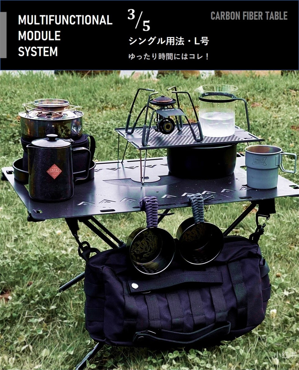 yama　モジュラーテーブル yama モジュラーテーブル YAMA Table YAKUSHIMA | KANAME DESIGNS