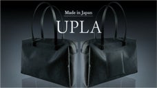 【働く男を格上げ】ファッションのパリで生まれたUPLA（ウプラ）に日本技術が融合