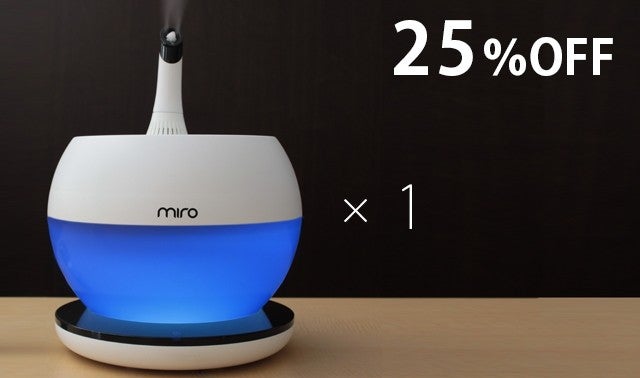 水に浮かべて使うタンクのない加湿器 MIRO CleanPot 新品 丸ごと洗える！水に浮かべて使うタンクのない加湿器「MIRO CleanPot