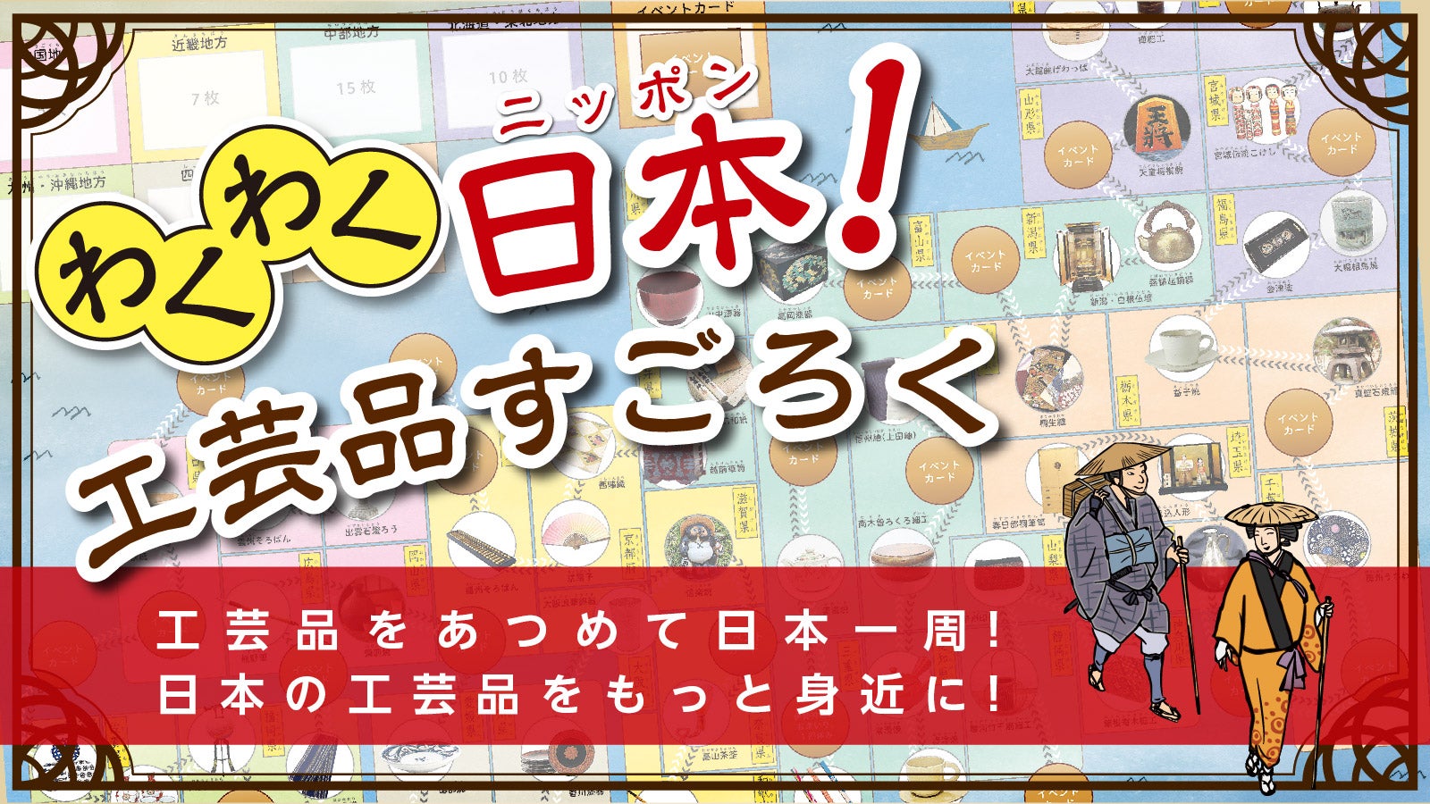 main_20493.jpg?version=