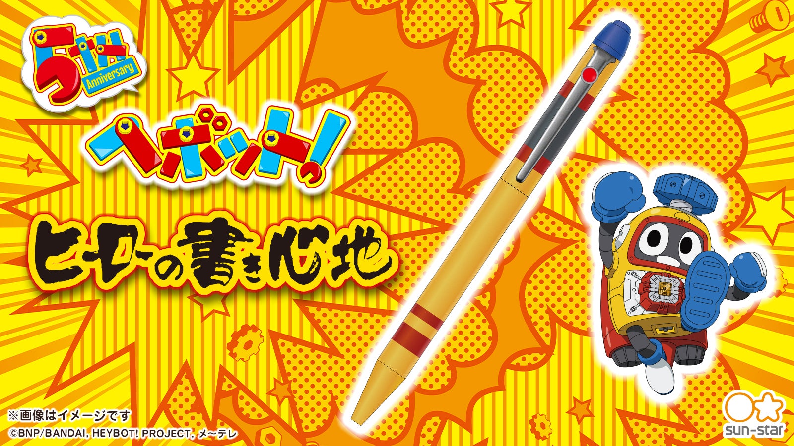 main_20495.jpg?version=
