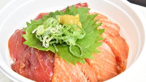 ご自宅で本格的な漬け本マグロ丼がすぐに食べれる！鮪達人特製　漬けマグロ丼セット