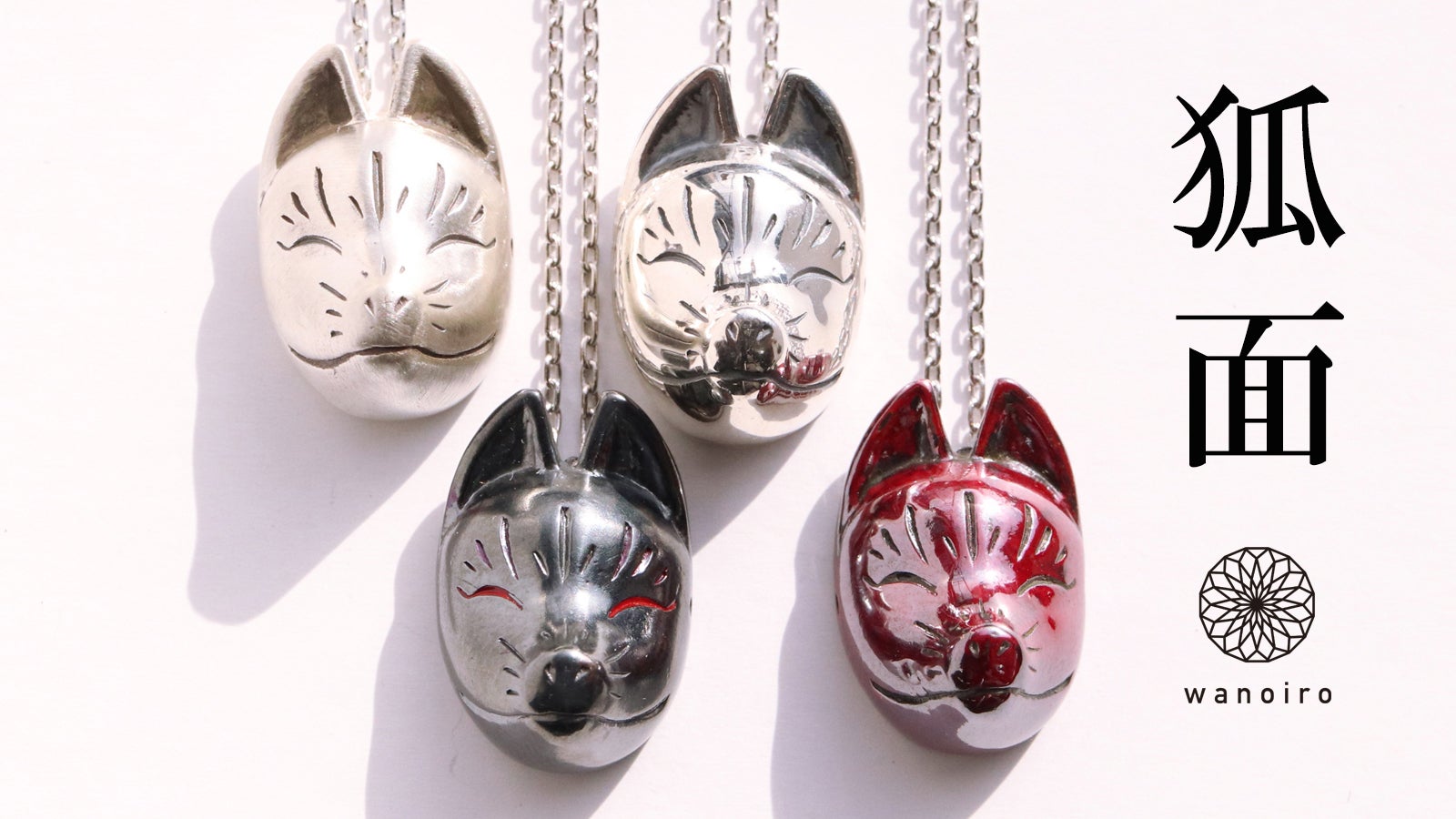 Makuake｜2大考古 縄文と古墳時代の世界 ジュエリーの街でつくる 土偶