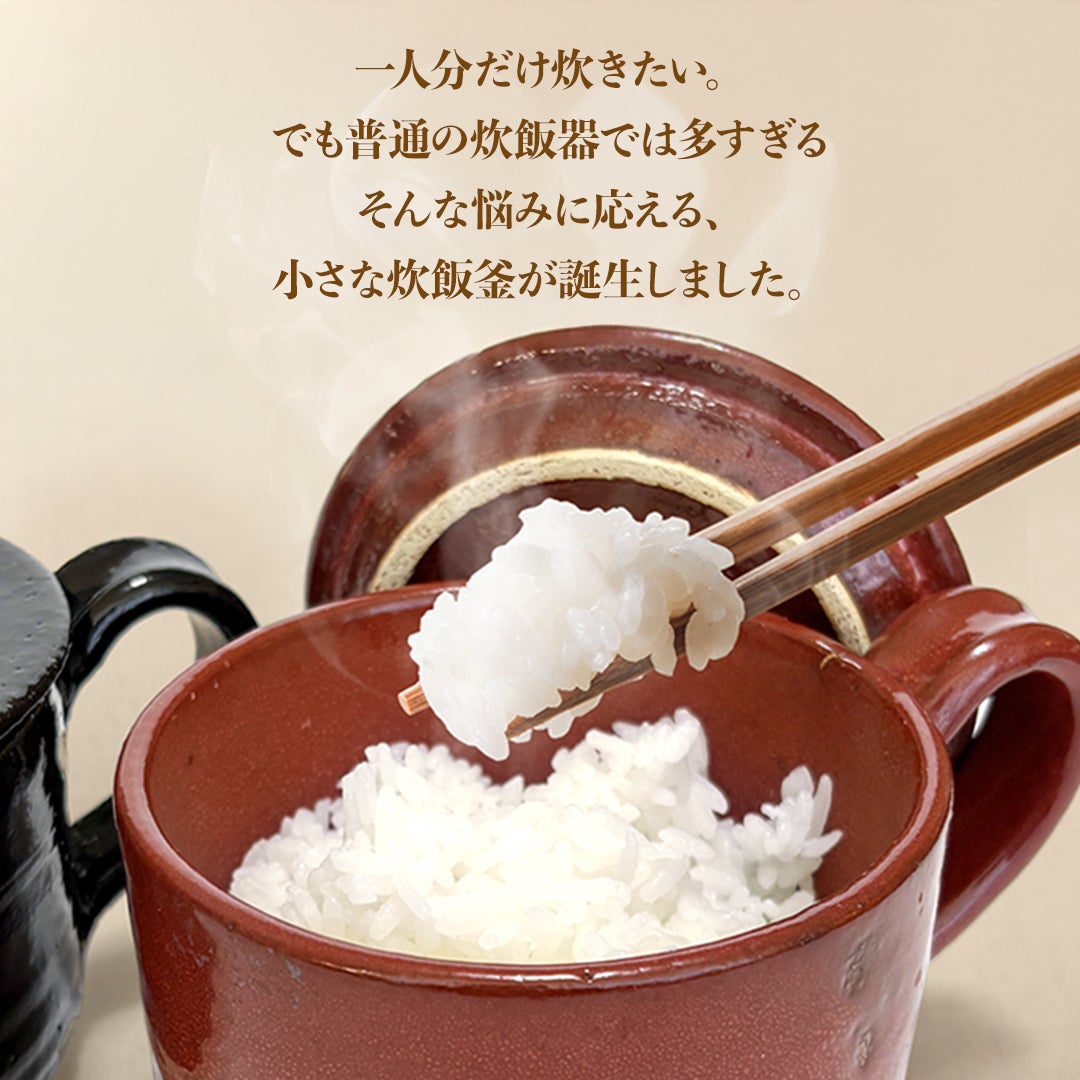 約3倍速で美味しく自然解凍！便利な解凍・冷凍・粗熱取りの3way解凍