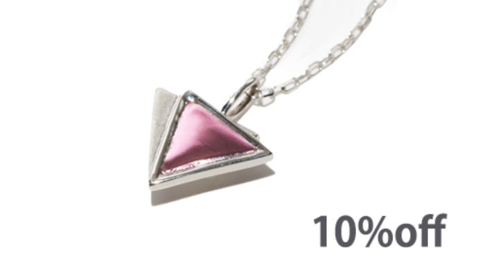 紫の輝き！新国内特許技術で生まれたプラチナ・ K18 ジュエリー 天然