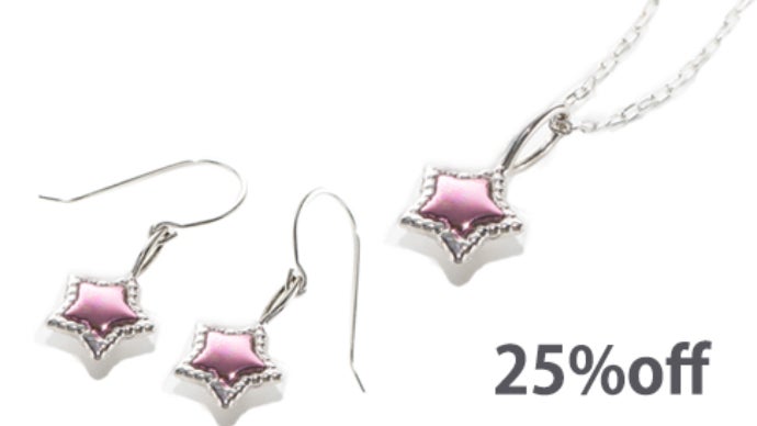 紫の輝き！新国内特許技術で生まれたプラチナ・ K18 ジュエリー 天然