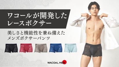 美しさ