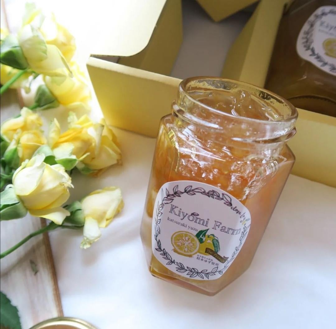 いよいよ「旬」到来！「日本最古のゆず産地」から農家が香り高い「ゆず
