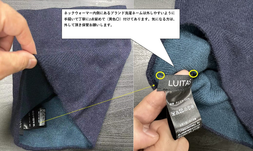 抗菌機能+洗えるカシミヤ100%ネックウォーマー&帽子.真冬の中自分に