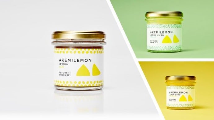 レモン丸かじり感覚！？瀬戸内産レモンたっぷりのクラフトジャムが誕生
