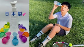 コンビニや自販機のミネラル水で気軽に！ナチュラル洗眼カップ【洗里眼】