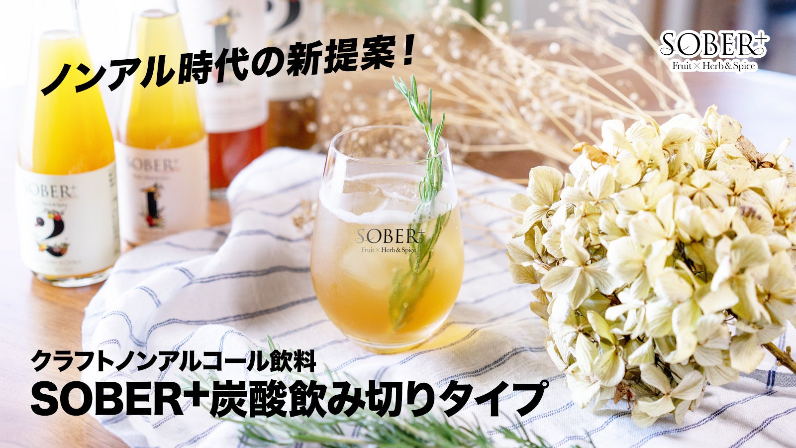 アルコール飲料まとめ売り64本 作(ざく) 竒瑞 KIZUI 純米大吟醸 750ml | ざく きずい じゅん