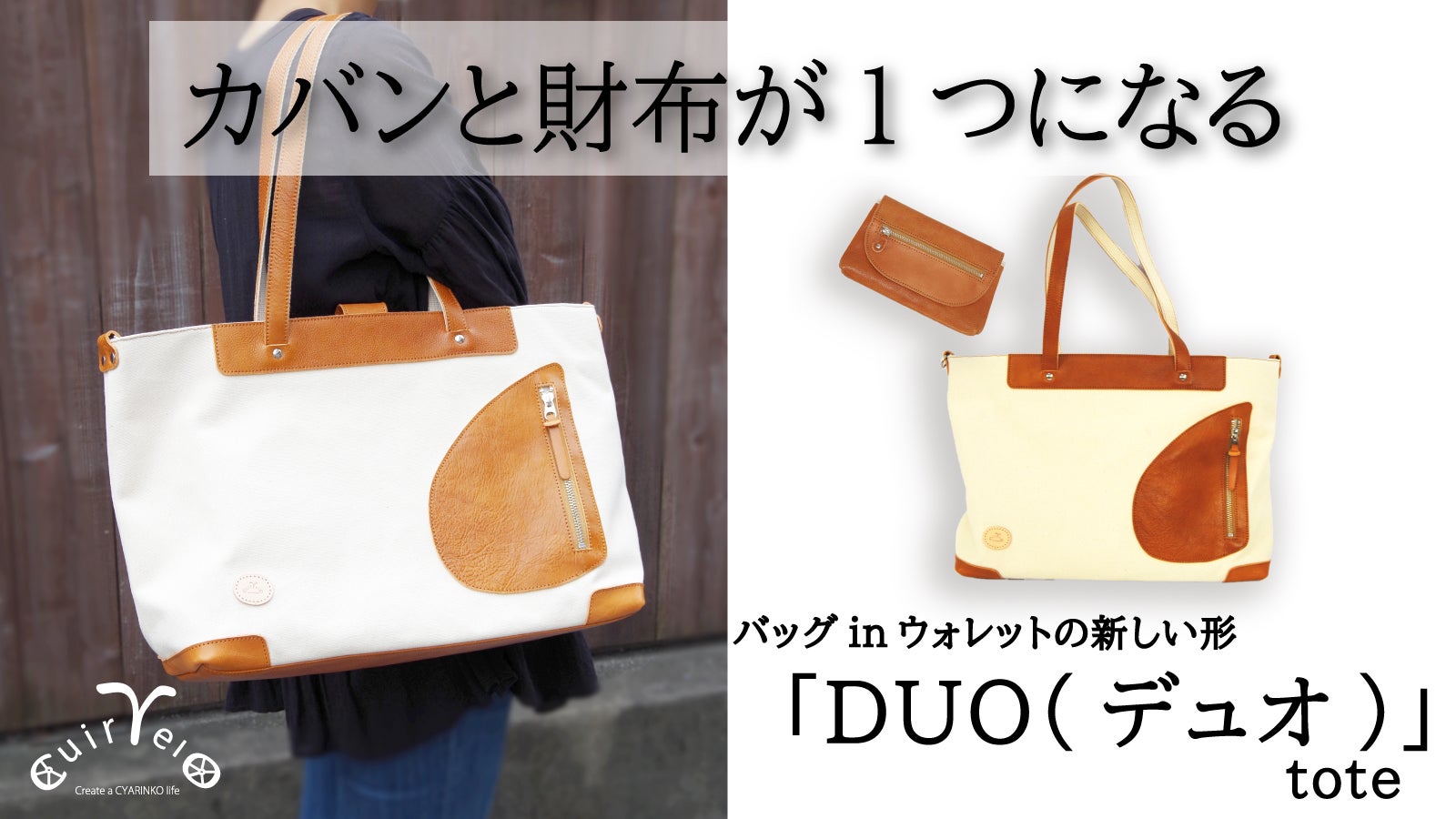 main_20716.jpg?version=