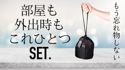 巾着バックセット 2WAY】巾着ショルダーバッグ（2002551416） | tk. TAKEO