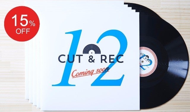 あなただけの1枚を。オリジナルレコード作成サービス『CUT&REC』はじめ