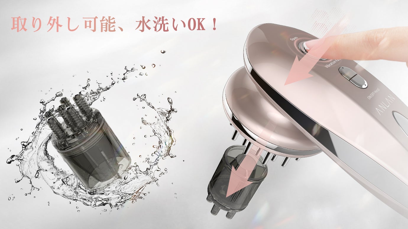 ANLAN リリースブラシ ANLAN リリースブラシ】上級な美肌エステ、頭皮エステ両用美顔器