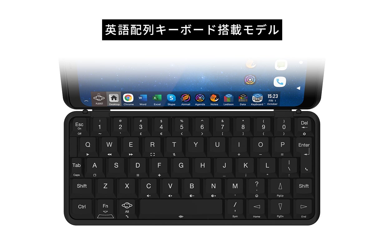 新品・未開封】Astro Slide 5G 日本語キーボード