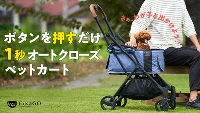 ❤自在に動かせペットも飼い主さんも快適♪❤安定感抜群で安心安全★ペットバギー ペットカート 犬 カート バギー ペットキャリー 分離型