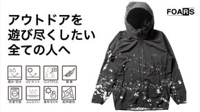 軽くて・薄くて・動きやすい FOARS パーカー＆キャップとアウトドアに！