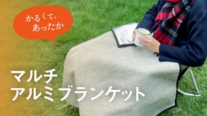 main_20909.png?version=