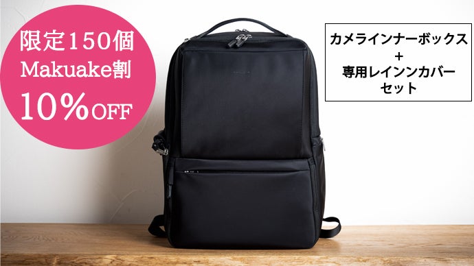 【美品】Enduranceedビジネスリュック Amazon.co.jp: Enduranceed ビジネスリュック（第二弾） 大容量