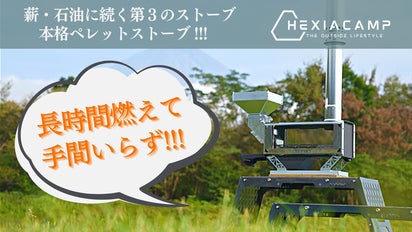 main_20981.png?version=