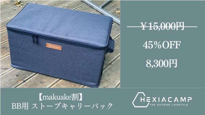綺麗な炎が続く!!】調理に最適なペレットストーブ 新しい