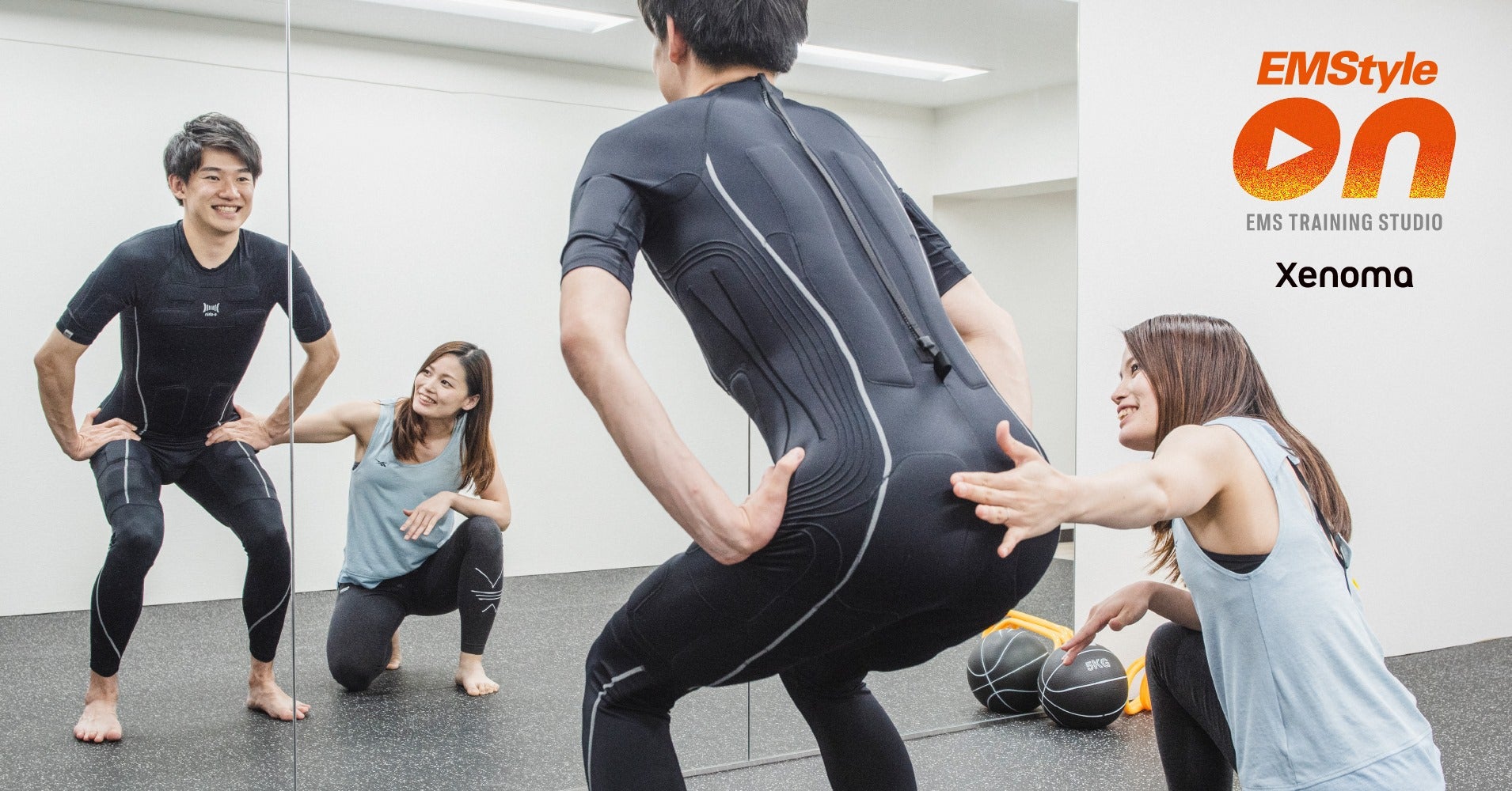 着て運動するだけでシェイプアップするEMSスーツ！ライブトレーニング