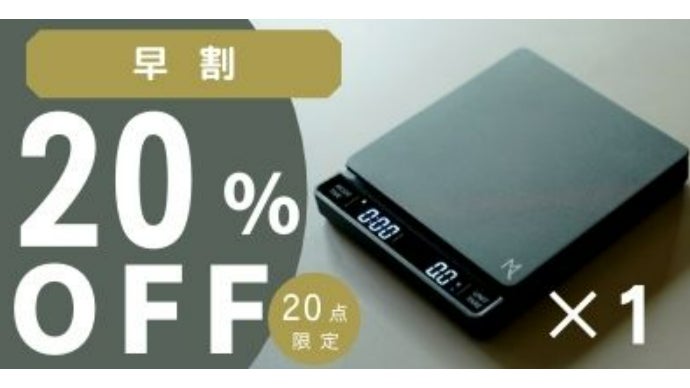決算商品　理想のコーヒー 決算セールが話題！カルディの爆売れ「値下げされている人気の