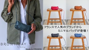フランスブランドBRONTIBAYPARISからイタリアンレザーミニマルバッグ！
