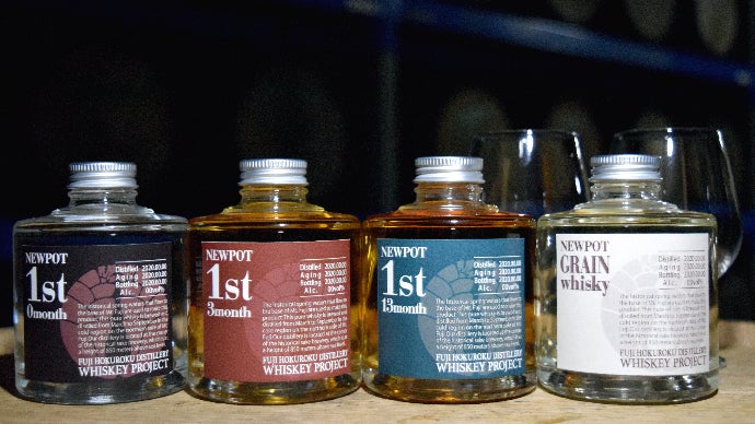富士北麓蒸留所】創業300年の日本酒蔵が挑むウイスキー。ニューポット