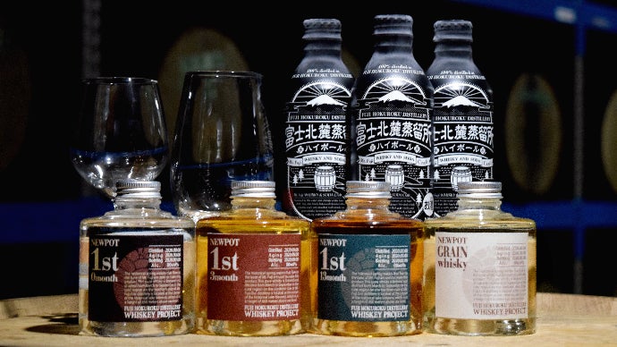富士北麓蒸留所】創業300年の日本酒蔵が挑むウイスキー。ニューポット