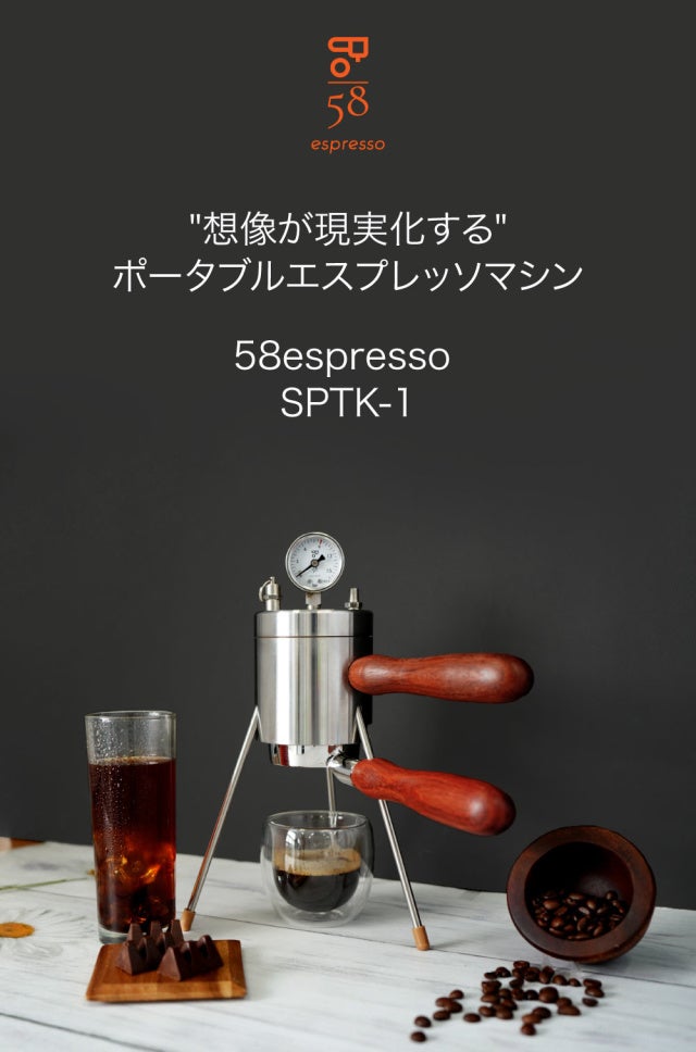 訳あり　エスプレッソマシン ismac ビーナス　イソマック　圧力計付き 訳ありエスプレッソマシン ismac ビーナスイソマック圧力計付き