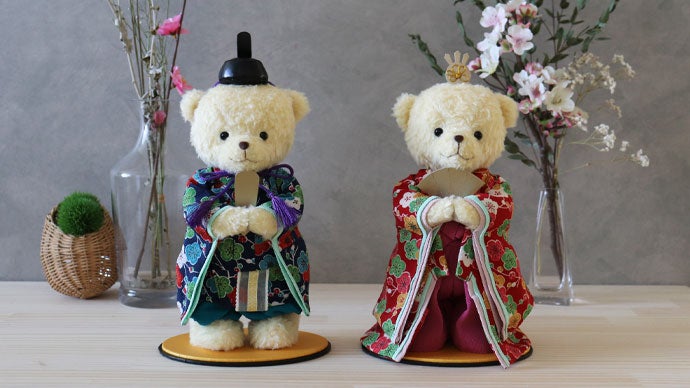 プティルウが作る、優しいお顔のおしゃれでかわいいお雛様「テディベア 