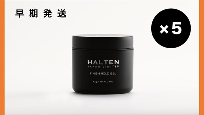 槙野智章 開発／ヘディングでもびくともしない、抜群のキープ力を実現