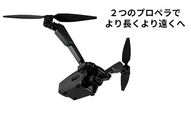 ドローン VCI ARES 2808 MOTOR | 1350KV - ヘリモンスター | ドローン