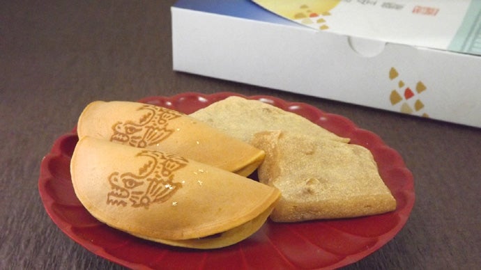 創業203年！和菓子屋の熟練職人による尾張名古屋名物プロジェクト