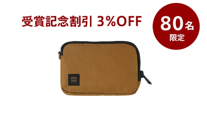 ヒヨコブランド　マサイ　MAASAI　ハンドメイド　ウッド　激レア入手困難 ヒヨコブランド マサイ MAASAI ハンドメイド ウッド 激レア入手