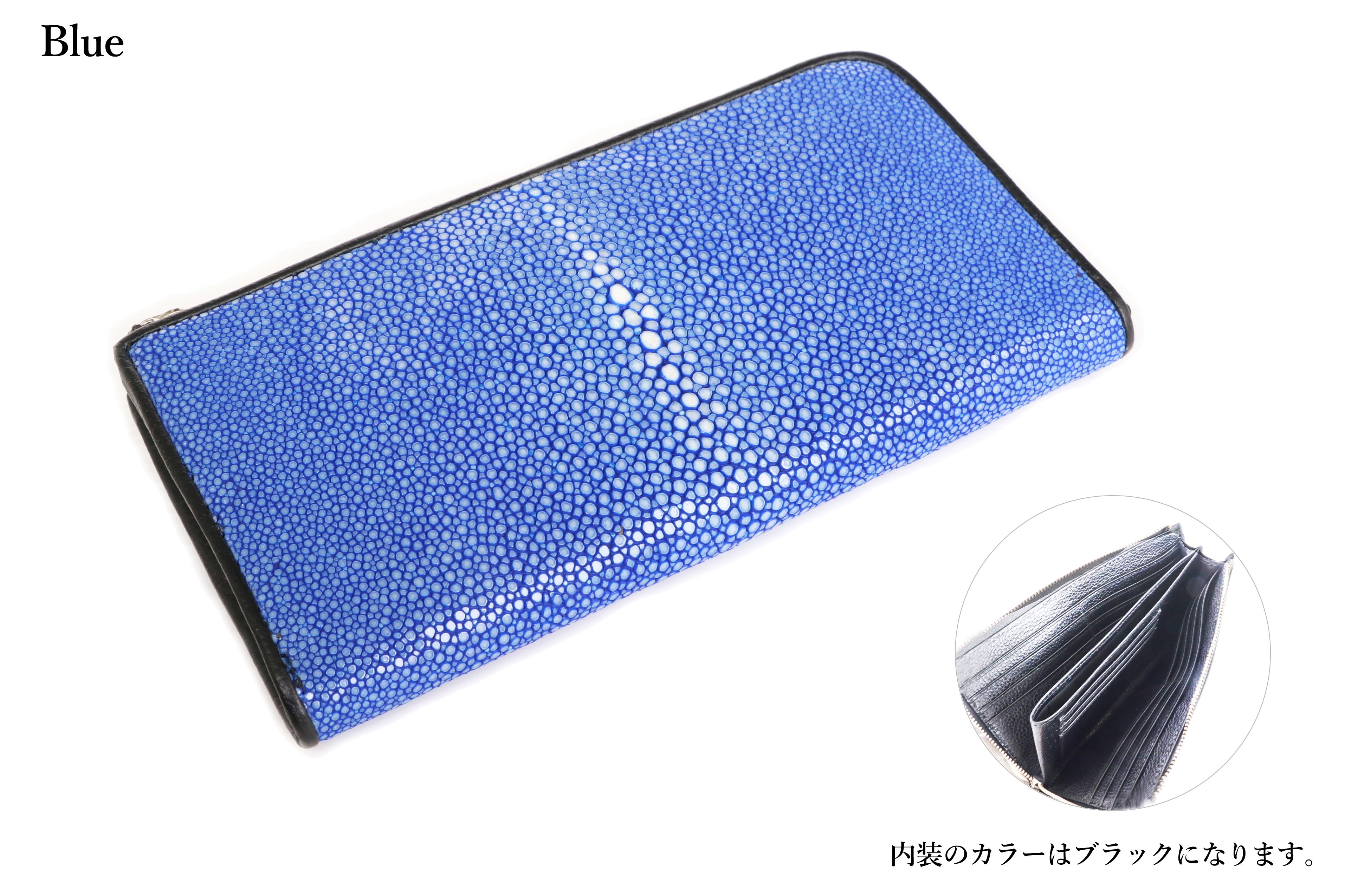 希少素材「海の宝石」と呼ばれるスティングレイ(エイ革)を使用した強度