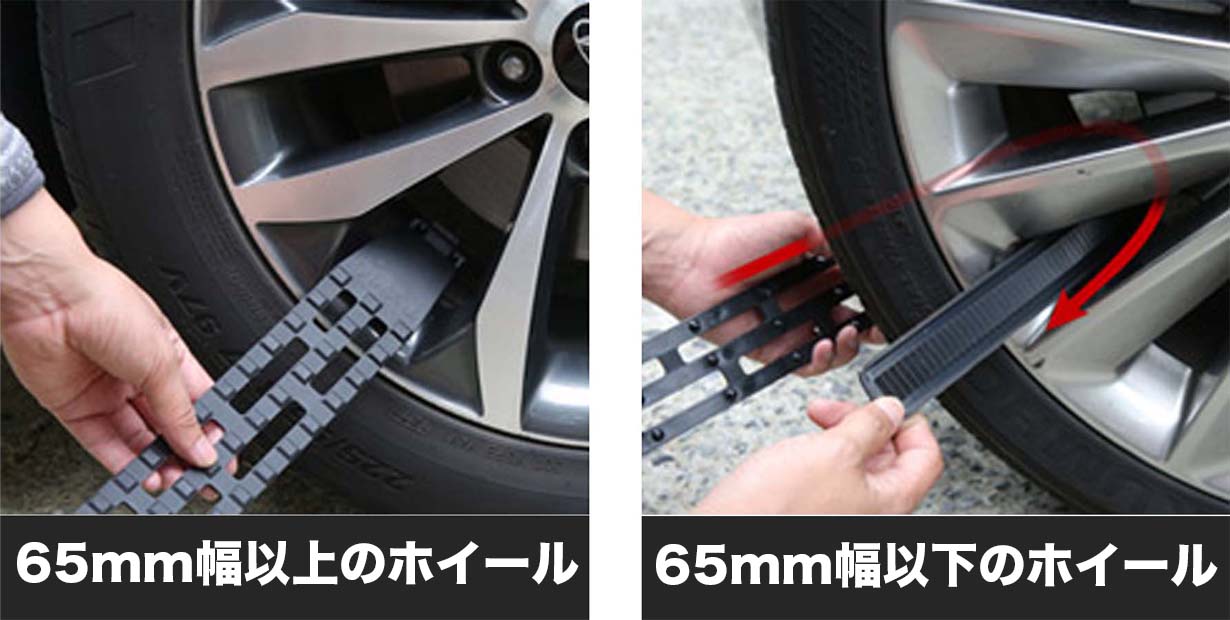 これでもう雪道は怖くない！！簡単装着で耐久性抜群なスノーチェーン