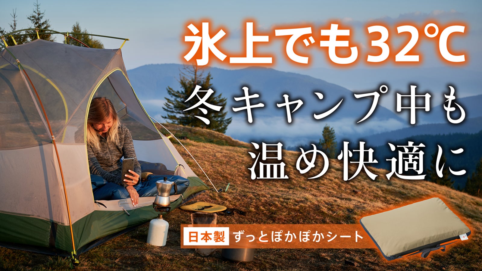 main_21264.jpg?version=