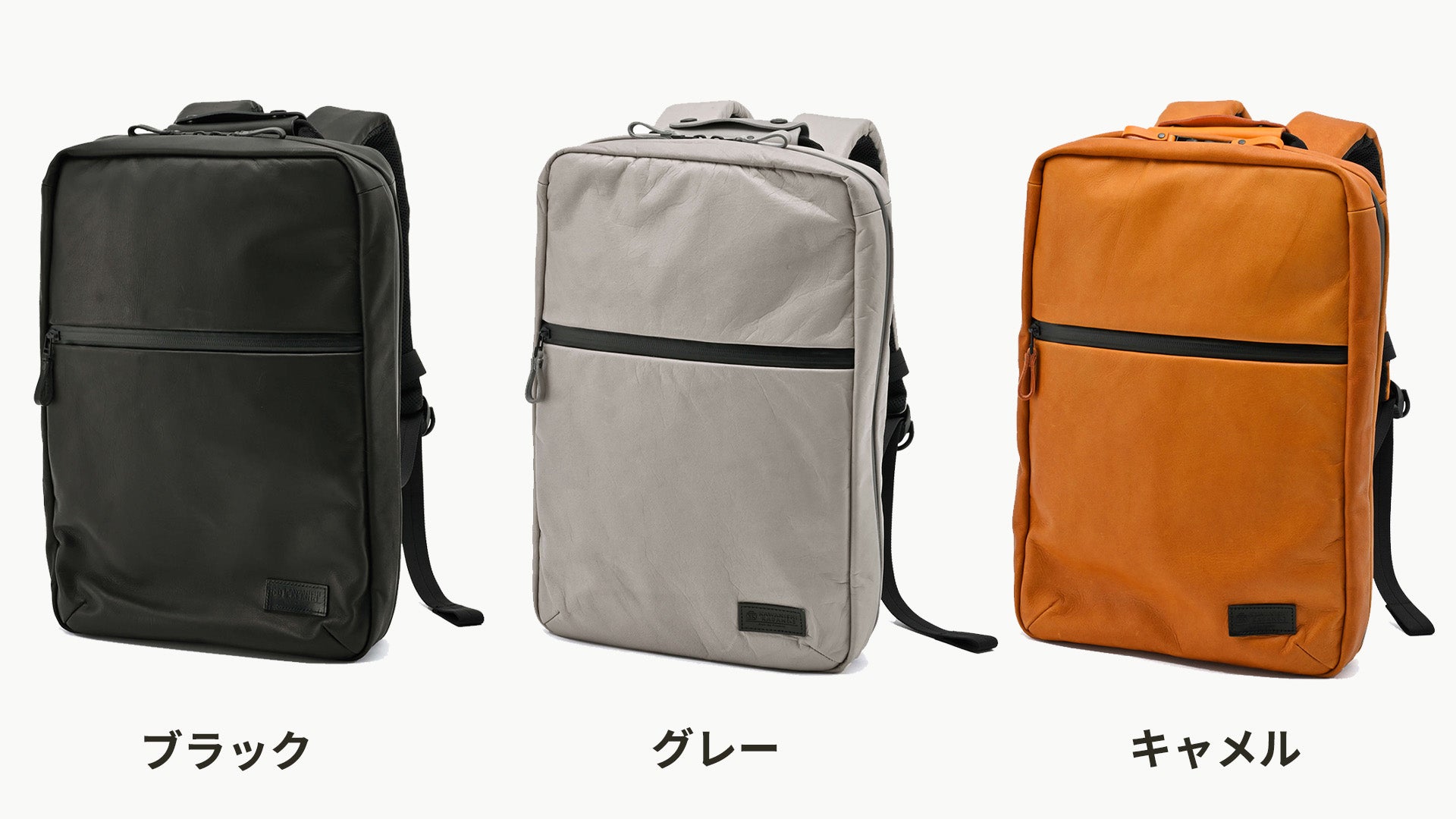 Makuake｜撥水×コンパクト×機能性｜ミラーレスカメラ用ボディバッグ