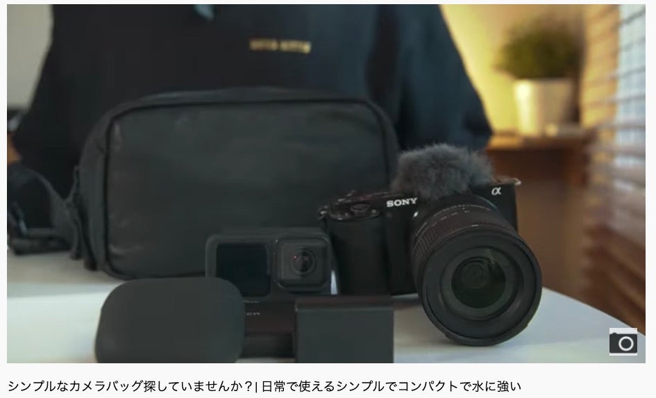 カワニシカバン lauff​［ラフ］​｜撥水レザー ブラック コンパクトレザーボディバッグ｜撥水レザー ×コンパクト×高機能カメラ