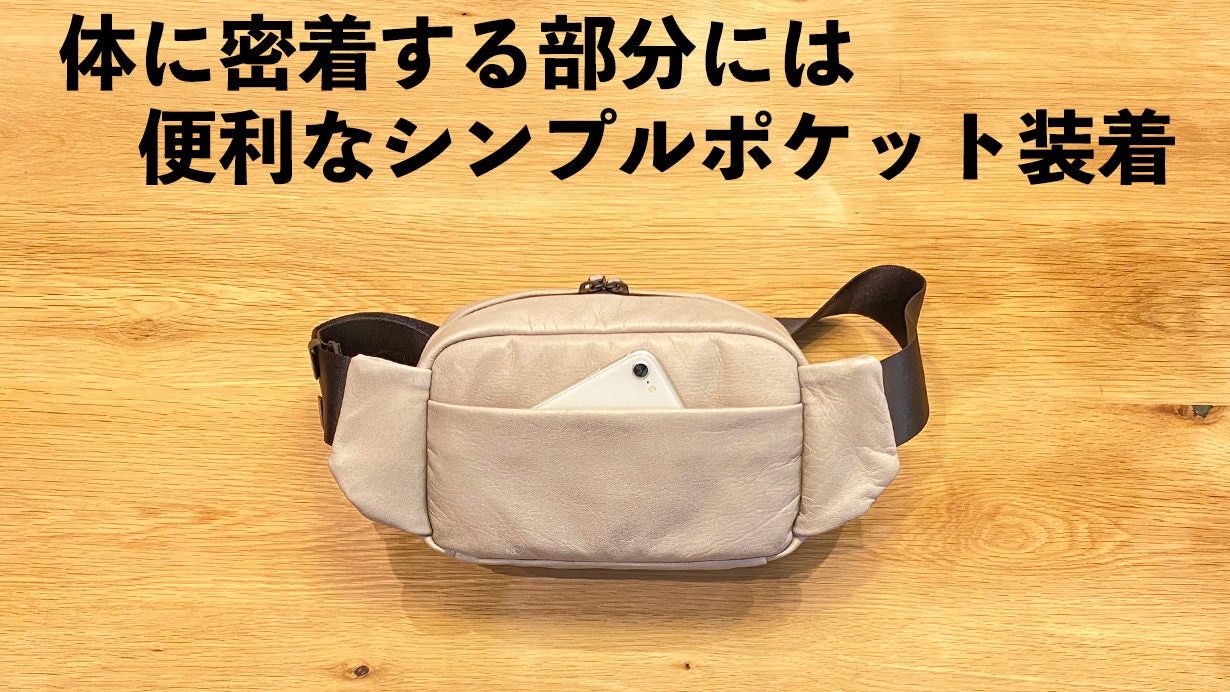 Makuake｜撥水×コンパクト×機能性｜ミラーレスカメラ用ボディバッグ