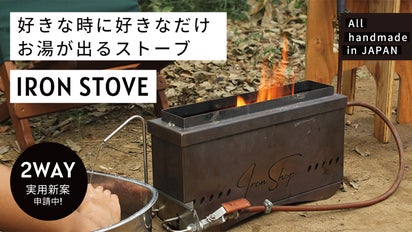 main_21345.png?version=